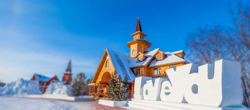 Harbin 5days 4 nights 哈尔滨 (27)